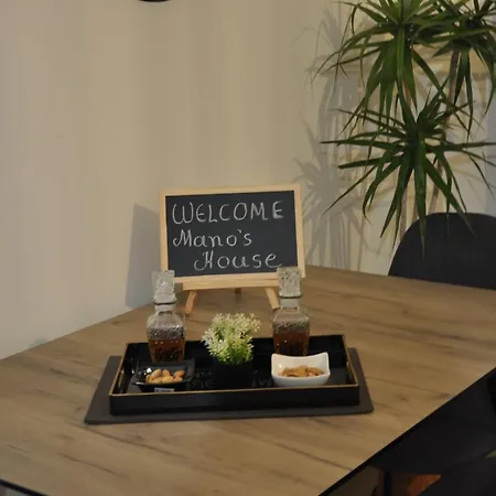 Manos House Hersonisos